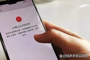 锡伯杜：一旦吉布森决定退役 我很乐意让他加入我的教练组