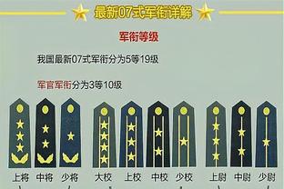 不在线！塔图姆首节3投0中靠罚球得2分 没有助攻和篮板入账